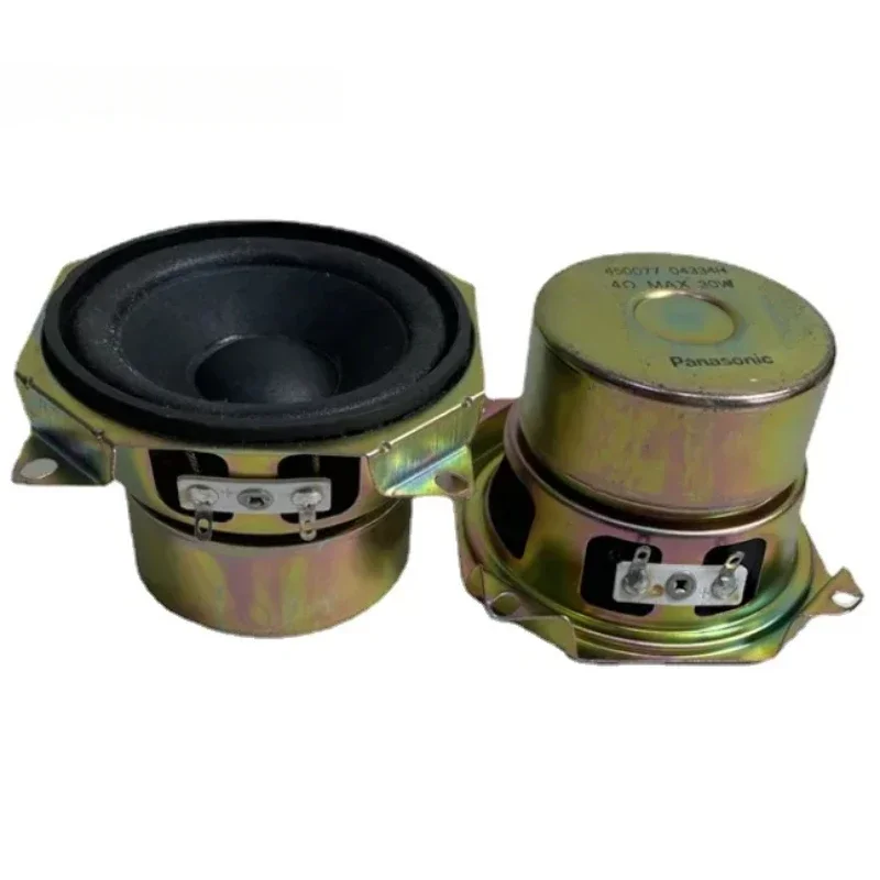 SOTAMIA 2 Stücke 3 Zoll Audio  – Home Cinema Panasonic Bewertung und Preis