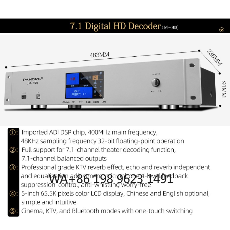 7.1-Kanal High-End Heimkino-Au – Home Cinema High End Bewertung und Preis
