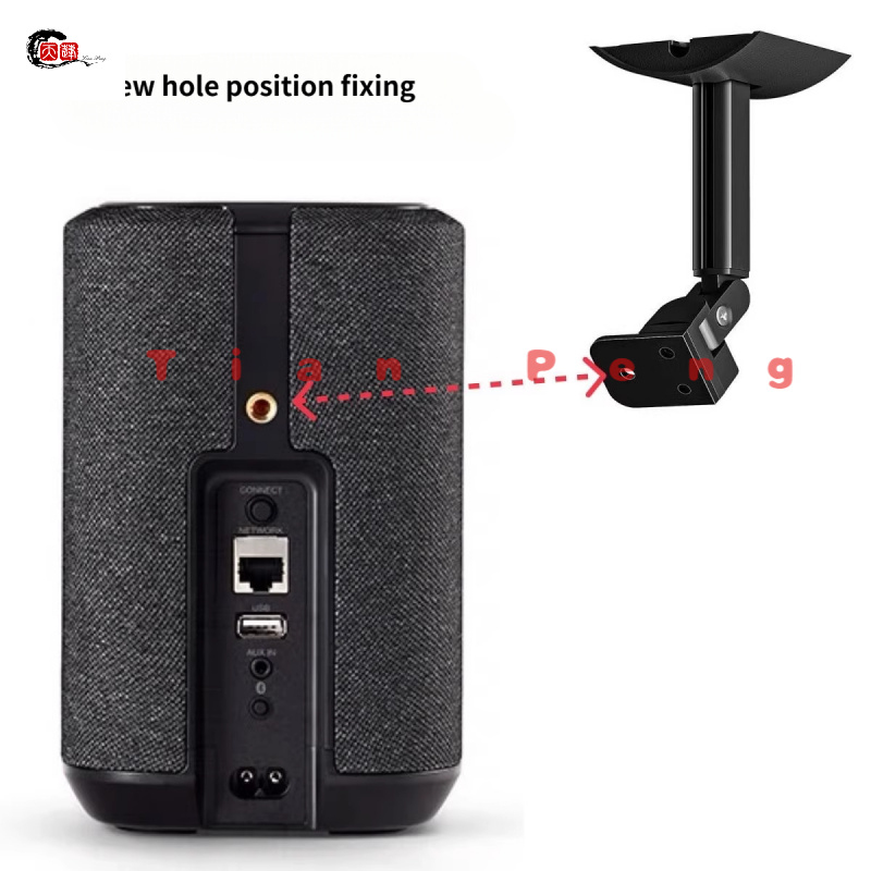 WYORESY für Denon (Home 150) K – Home Cinema Denon Bewertung und Preis